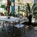 Villino With Garden Tropea